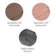 Simply Subtle Natural Eyeshadow Set (3 PC) Online Sale